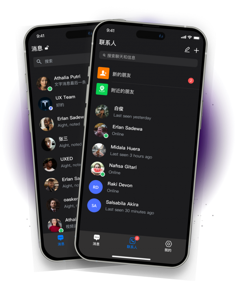 Safew官网助力远程办公的5种方法 Safew官网助力远程办公的5种方法